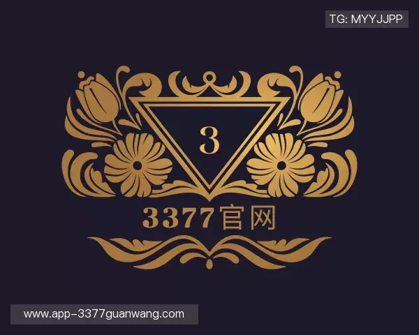 发现3377体育